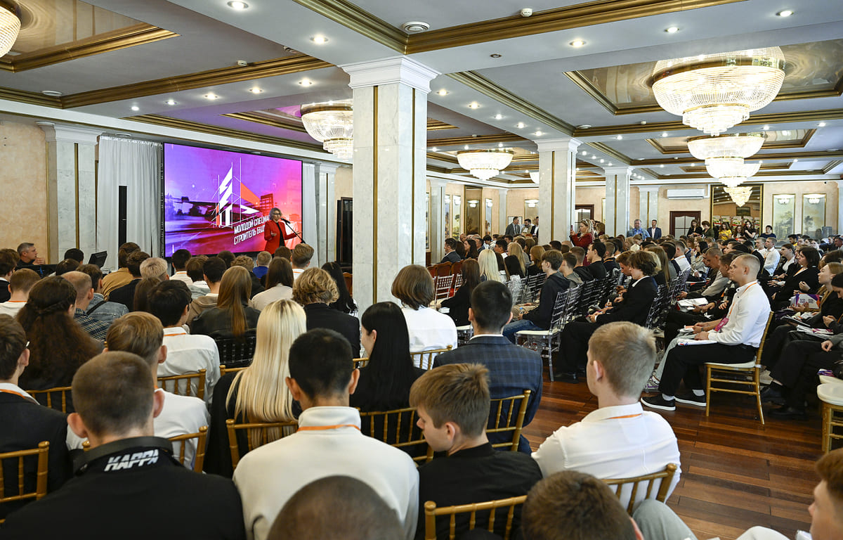 В Твери стартовал молодёжный форум «Молодой специалист - строитель будущего!» - новости Афанасий