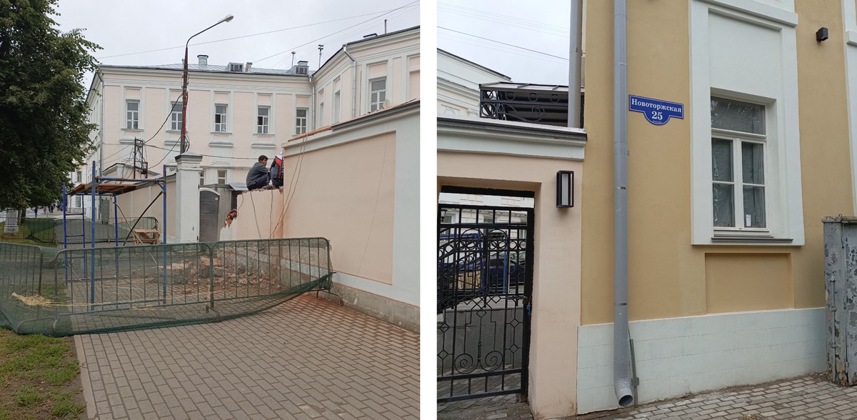 В Твери разобрали ограду объекта культурного наследия Фото, видео: 
Хранители Верхневолжья