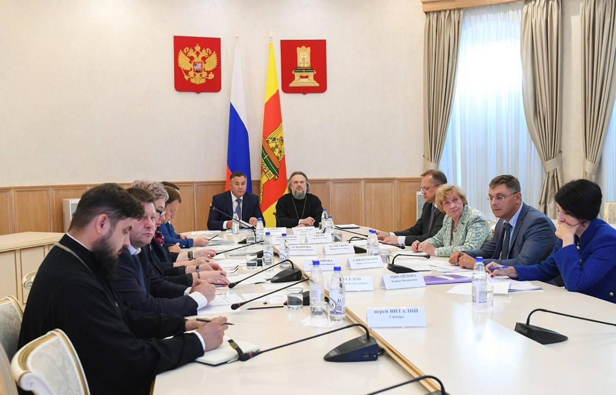 В Твери пройдет межрегиональный этап конкурса «За нравственный подвиг учителя» - новости Афанасий