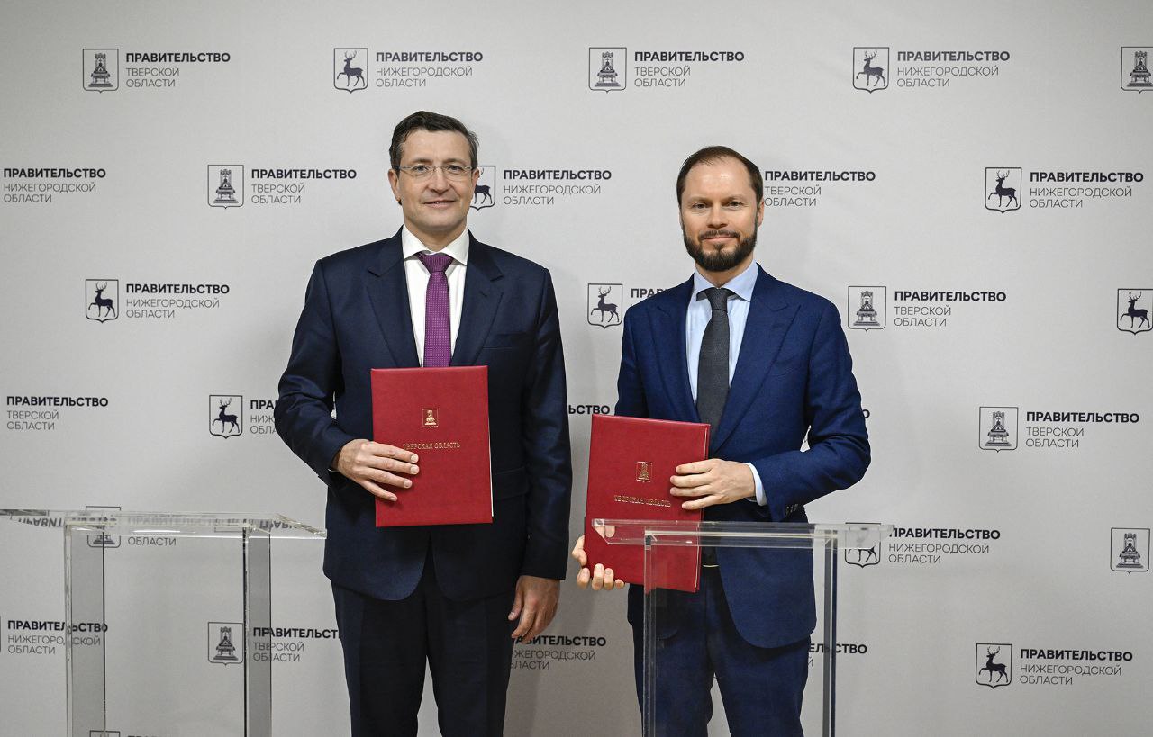 Губернаторы Тверской области и Нижегородской договорились о сотрудничестве 
