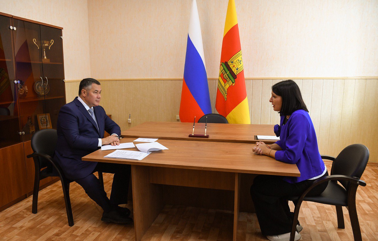 В Торжокском округе установят новую детскую площадку и отремонтируют дорогу - новости Афанасий