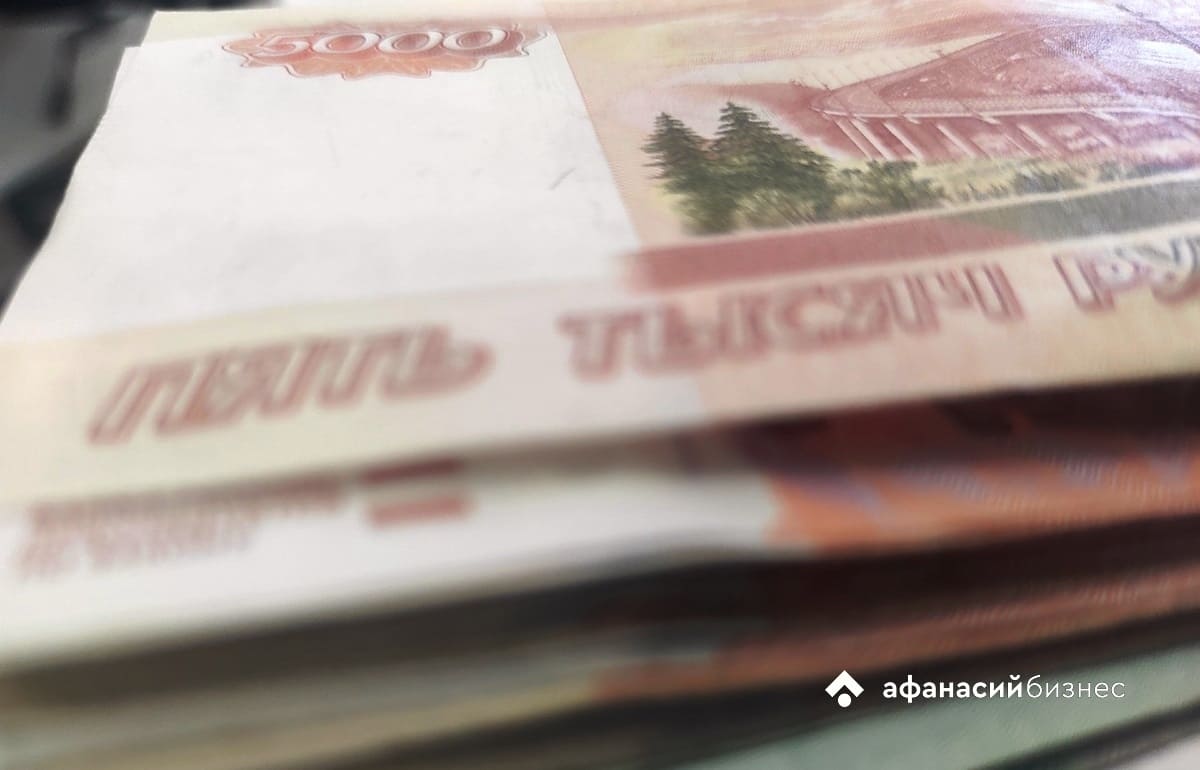 39% россиян осуждают практику раздолжнителей - новости Афанасий