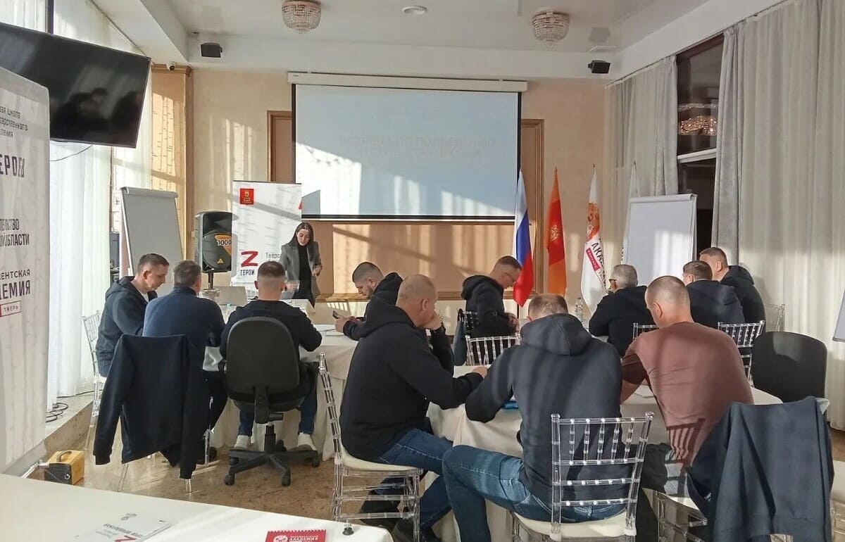 Участники программы «Герои Верхневолжья» приступили к созданию итоговых проектов - новости Афанасий