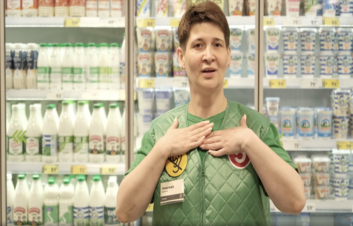 В Твери стартует проект по трудоустройству людей с инвалидностью по слуху - новости Афанасий