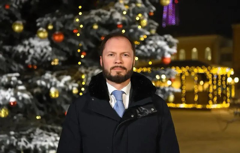Врио губернатора Виталий Королев поздравил Тверскцую область с Новым годом Фото предоставлено правительством Тверской области