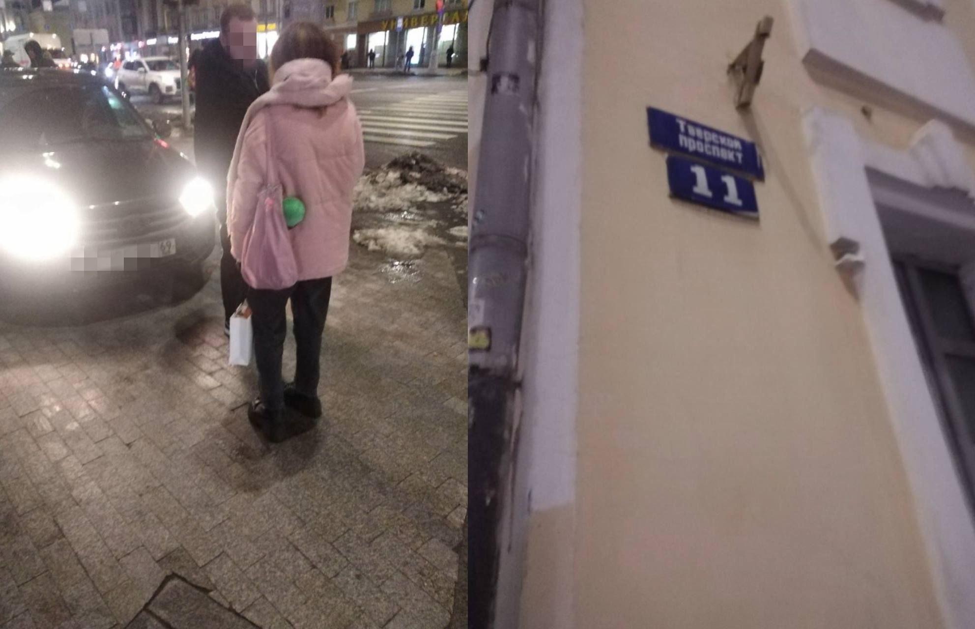 В Твери ГАИ привлекла к ответственности выехавшего на тротуар водителя - новости Афанасий