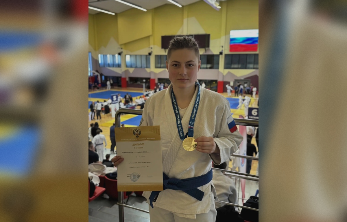 Трое спортсменов из Тверской области стали чемпионами России по джиу-джитсу - новости Афанасий