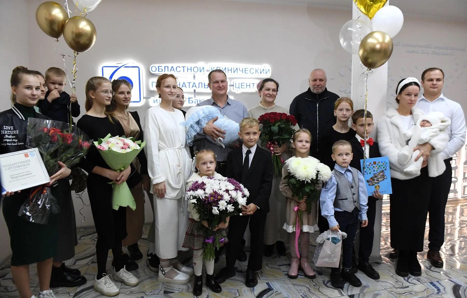 В Тверской области будут предоставлять земельные участки матерям-героиням Фото: правительство Тверской области