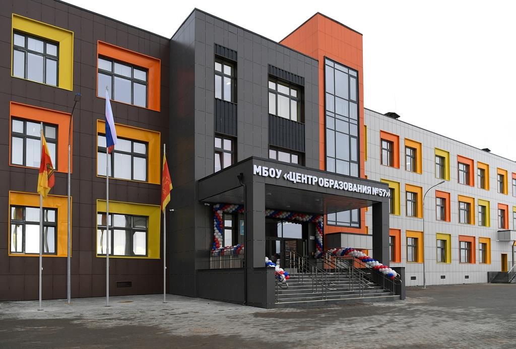 В Твери может появиться Педагогическая улица - новости Афанасий