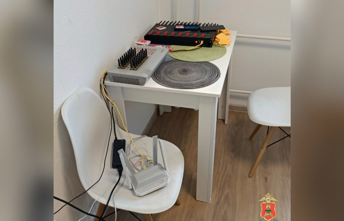 В Твери ликвидировали еще один абонентский терминал дистанционных мошенников - новости Афанасий