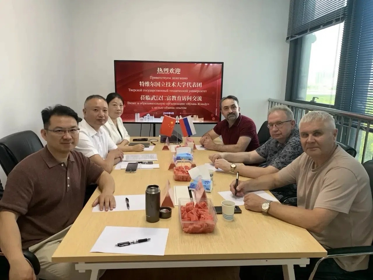 ТвГТУ расширяет стратегическое партнерство с КНР 