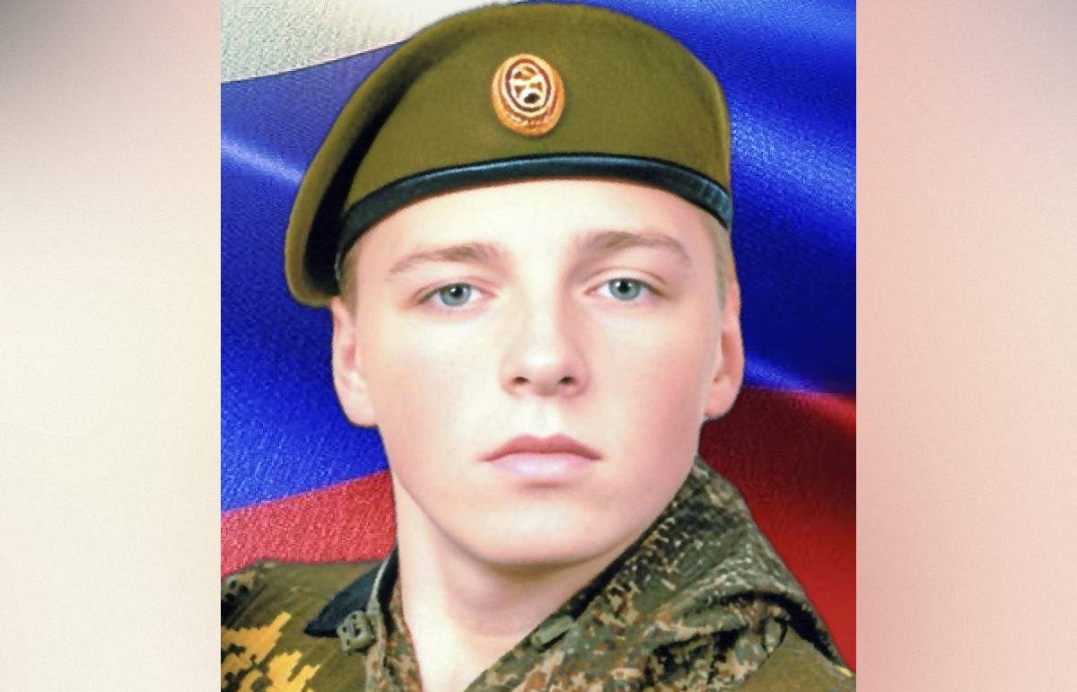 В Кимрах простятся с участником СВО Александром Орловым Фото: Администрация Кимрского муниципального округа