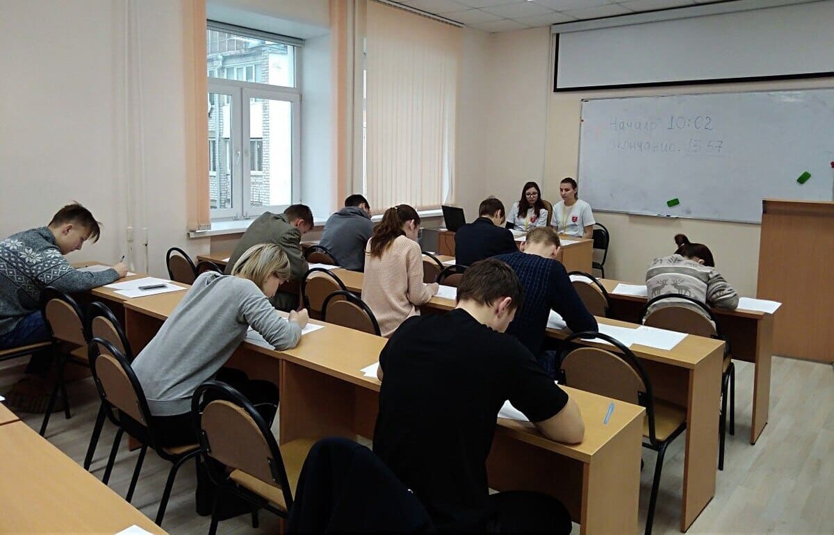 В Твери стартовала многопрофильная инженерная олимпиада «Звезда» - новости Афанасий