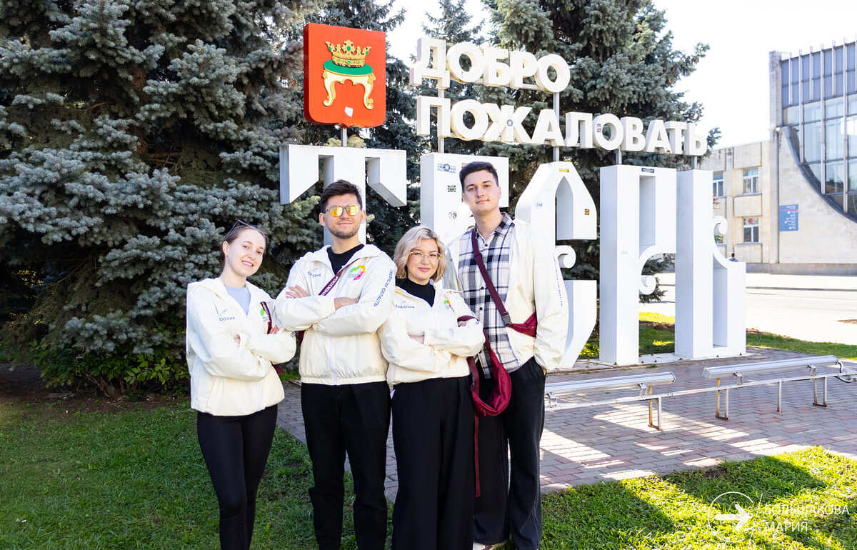 Делегация Тверской области отправилась на Международный фестиваль молодежи - новости Афанасий