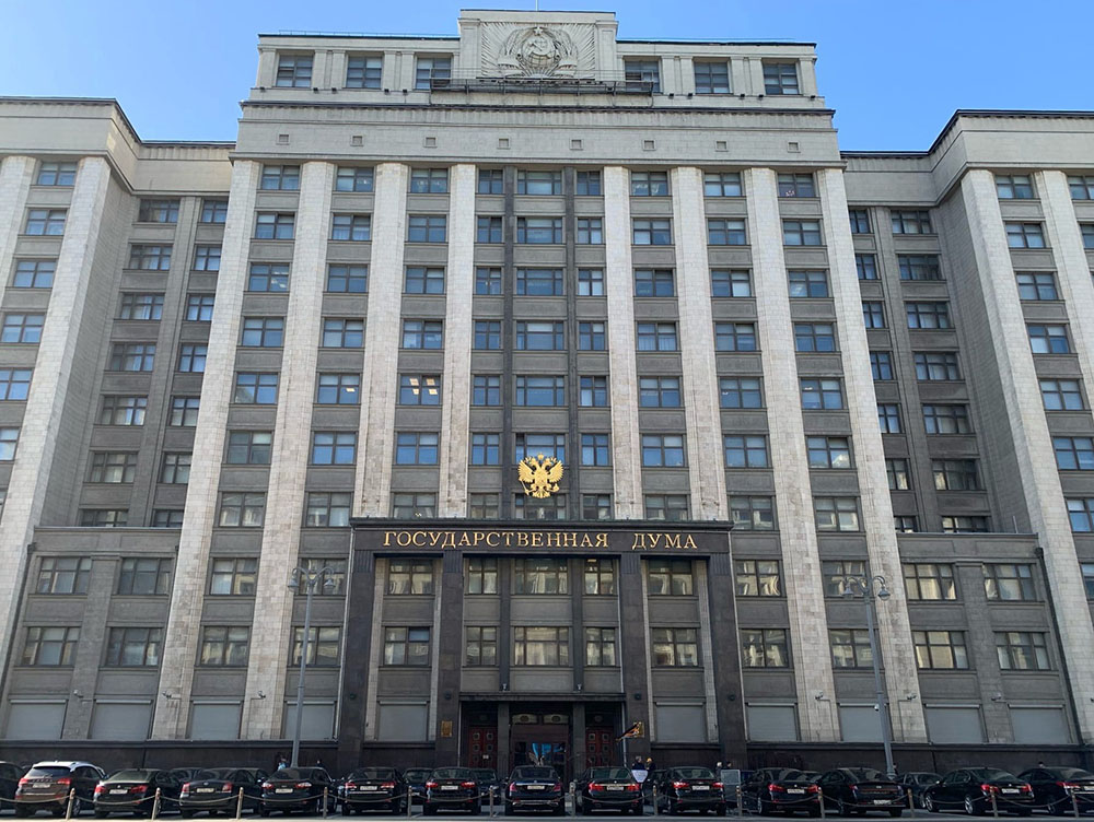 Госдума рассмотрит проект обязательного платного образования для мигрантов Фото: архив Afanasy.biz