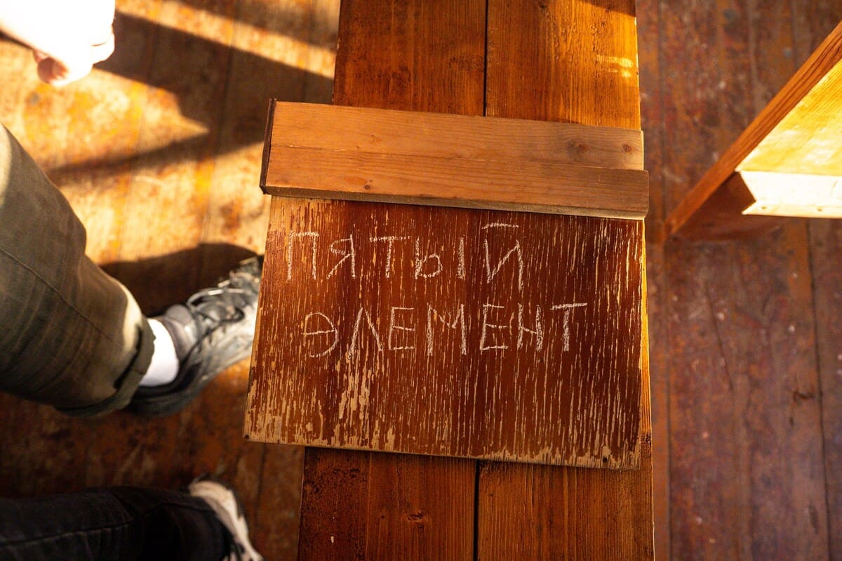 Фото со съемочной площадки: Людмила Топталова