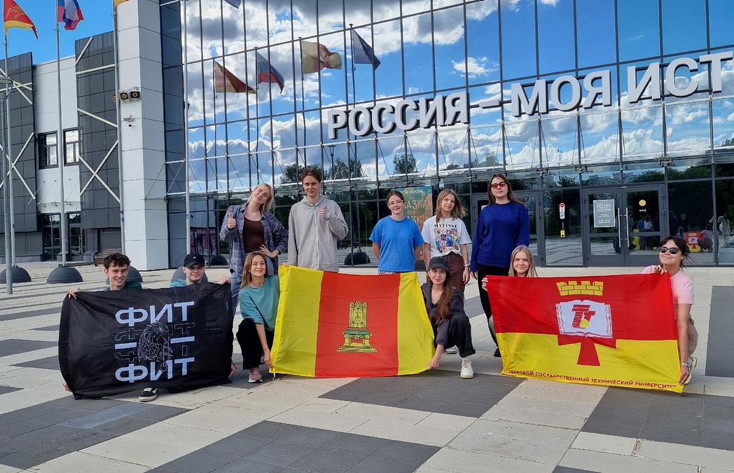 Тверская молодежь представляет регион на Студвесне в Красноярске - новости Афанасий
