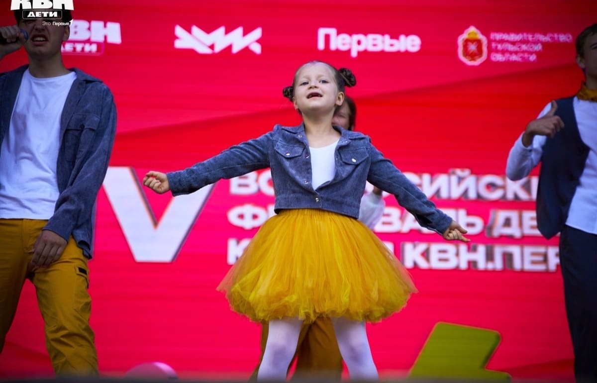 Команда КВН из Тверской область достойно представила регион на всероссийском фестивале Фото предоставлено правительством Тверской области