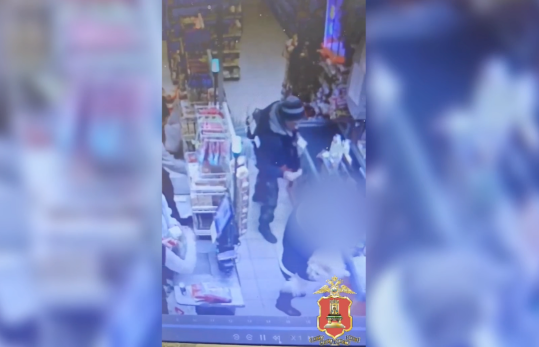 Житель Торжка попал в полицию, не решившись вернуть выпавшие в магазине деньги - новости Афанасий