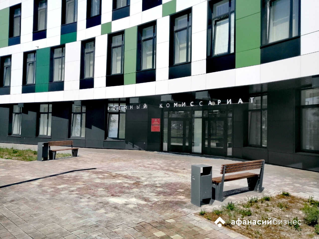 В Осташкове Тверской области за мошенничество будут судить военного комиссара Фото: архив Afanasy.biz