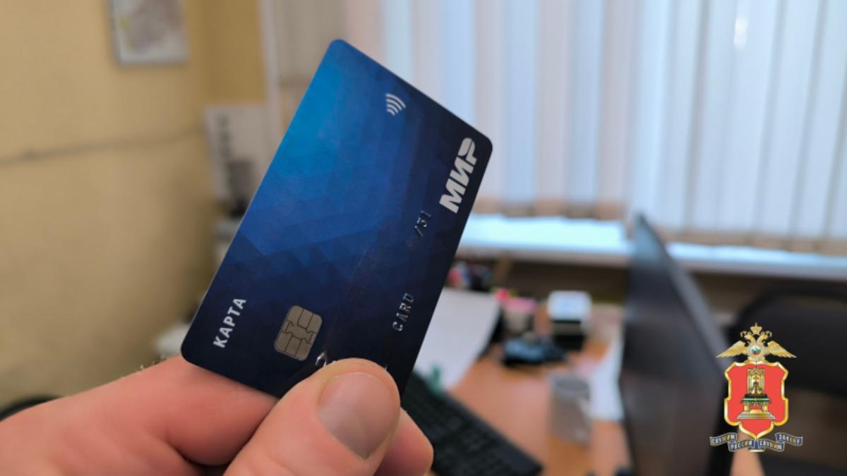 Жительница Ржева «оплатила» малознакомому юноше дорогие телефоны и машину - новости Афанасий