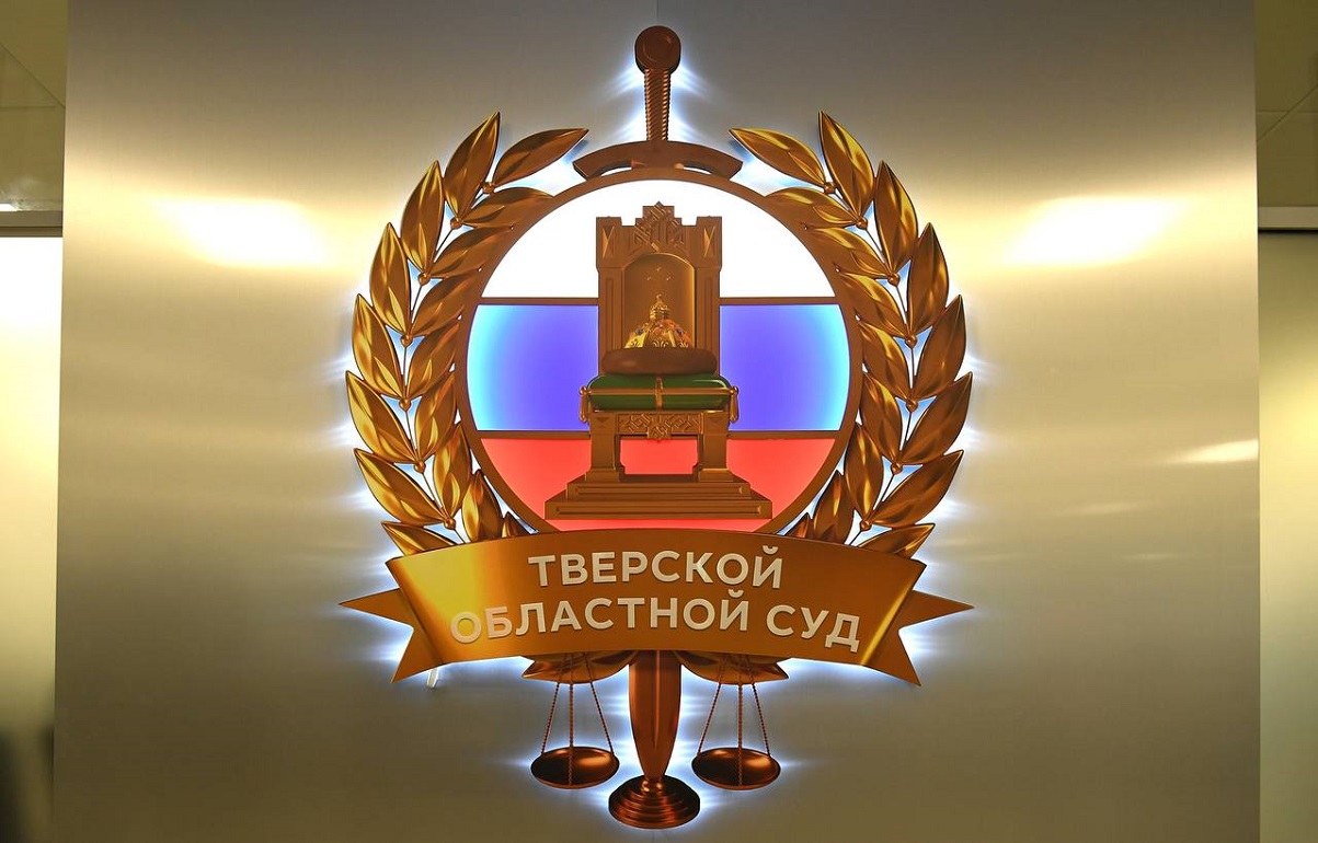 Застолье во Ржеве закончилось тем, что он в нее метнул тарелку, а она его пырнула ножом - новости Афанасий