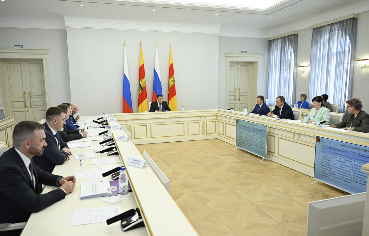 Губернатор Игорь Руденя провел заседание президиума правительства Тверской области - новости Афанасий