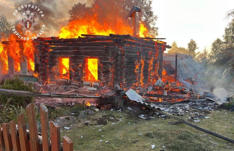 Ночью под Торжком в своем доме сгорели люди - новости Афанасий
