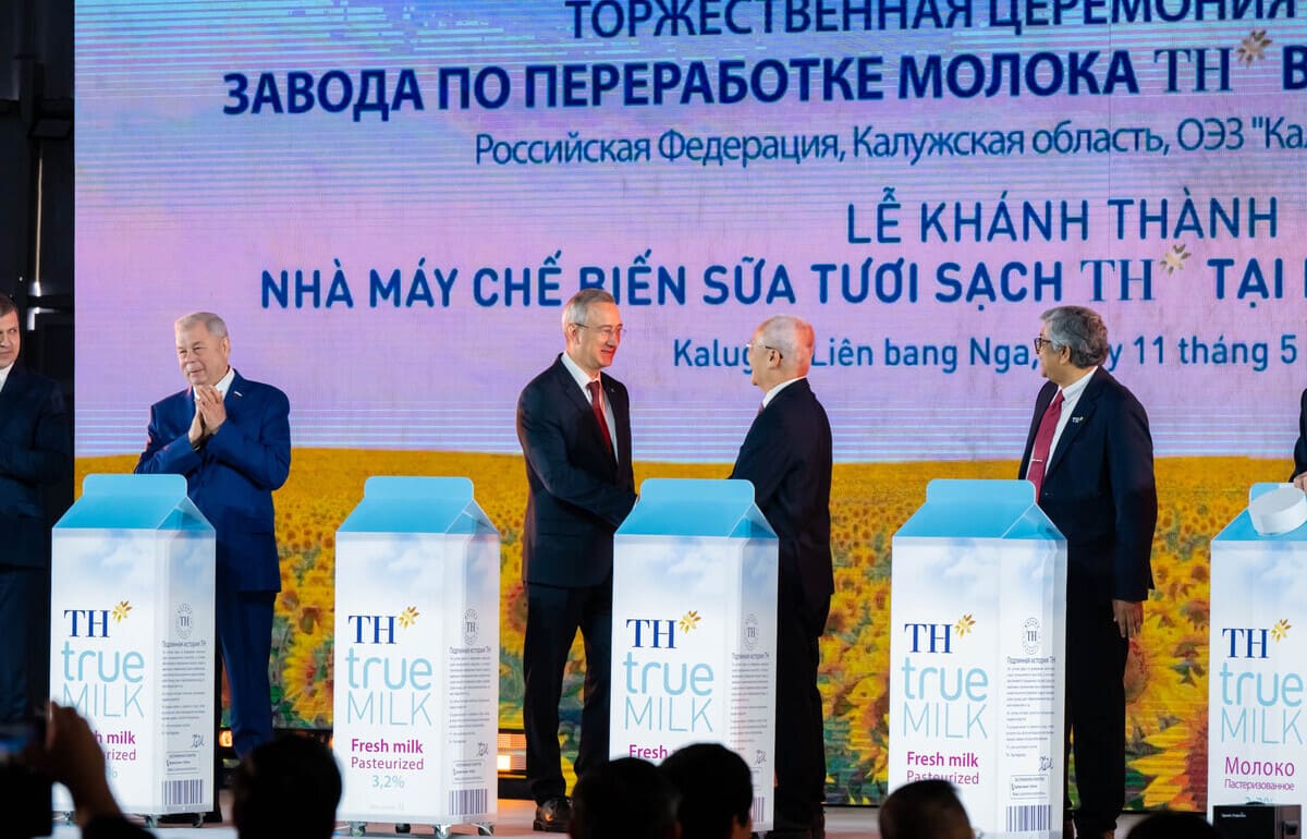 Открылось первое вьетнамское предприятие молочного сектора в России  - новости Афанасий
