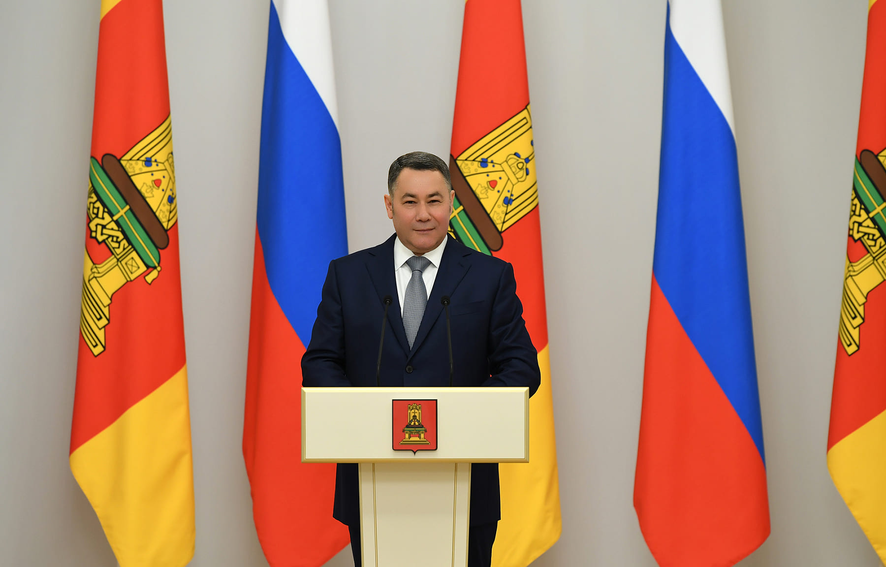 Поздравление губернатора Игоря Рудени с Днём Государственного флага Российской Федерации - новости Афанасий