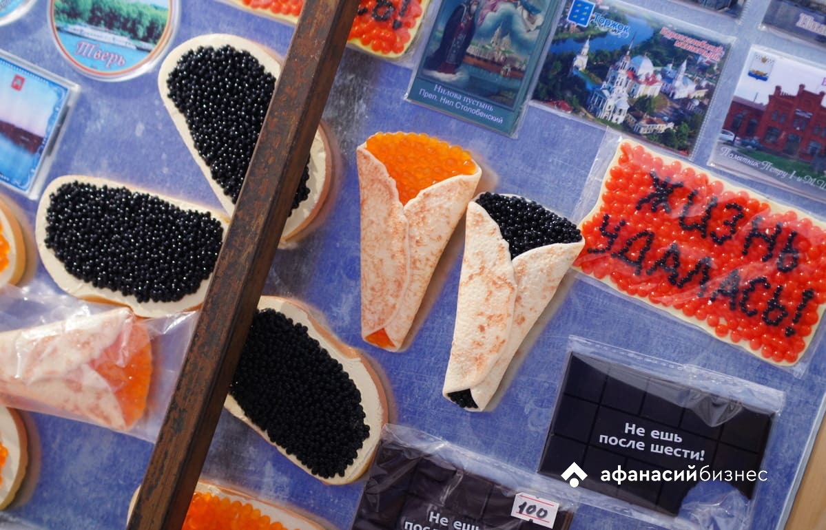 Туризм оказывает положительное влияние на экономику Тверской области - новости Афанасий