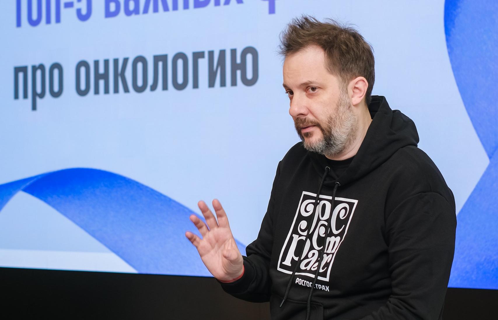«Росгосстрах» и писатель Александр Цыпкин договорились о сотрудничестве