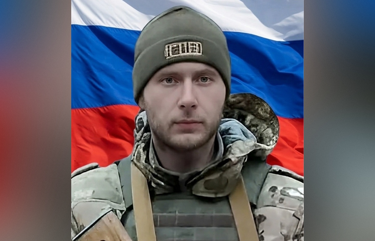 В Кимрах простятся с участником СВО Романом Кузнецовым Фото: Администрация Кимрского муниципального округа