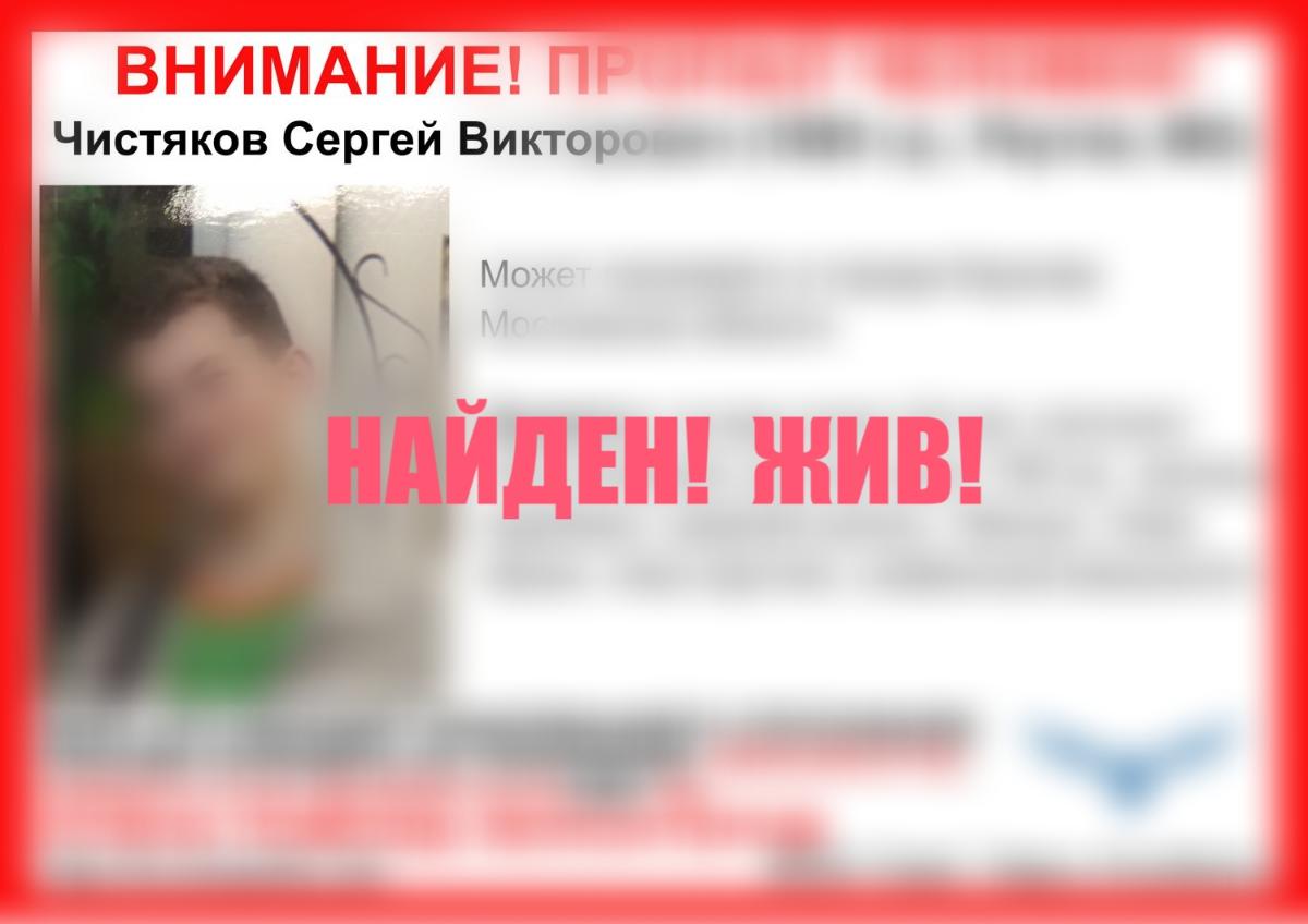 В Тверской области завершился 9-летний поиск пропавшего мужчины Фото: ВПСО «Сова»