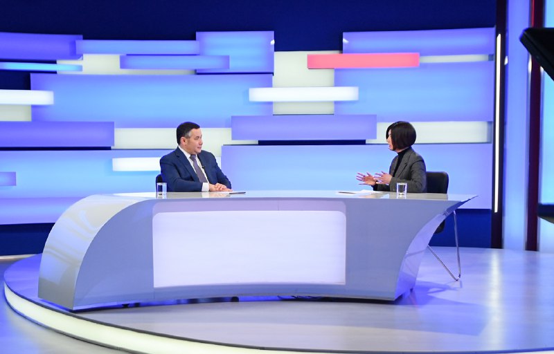 В Твери отменят первомайскую демонстрацию из-за пожара в оборонном НИИ 