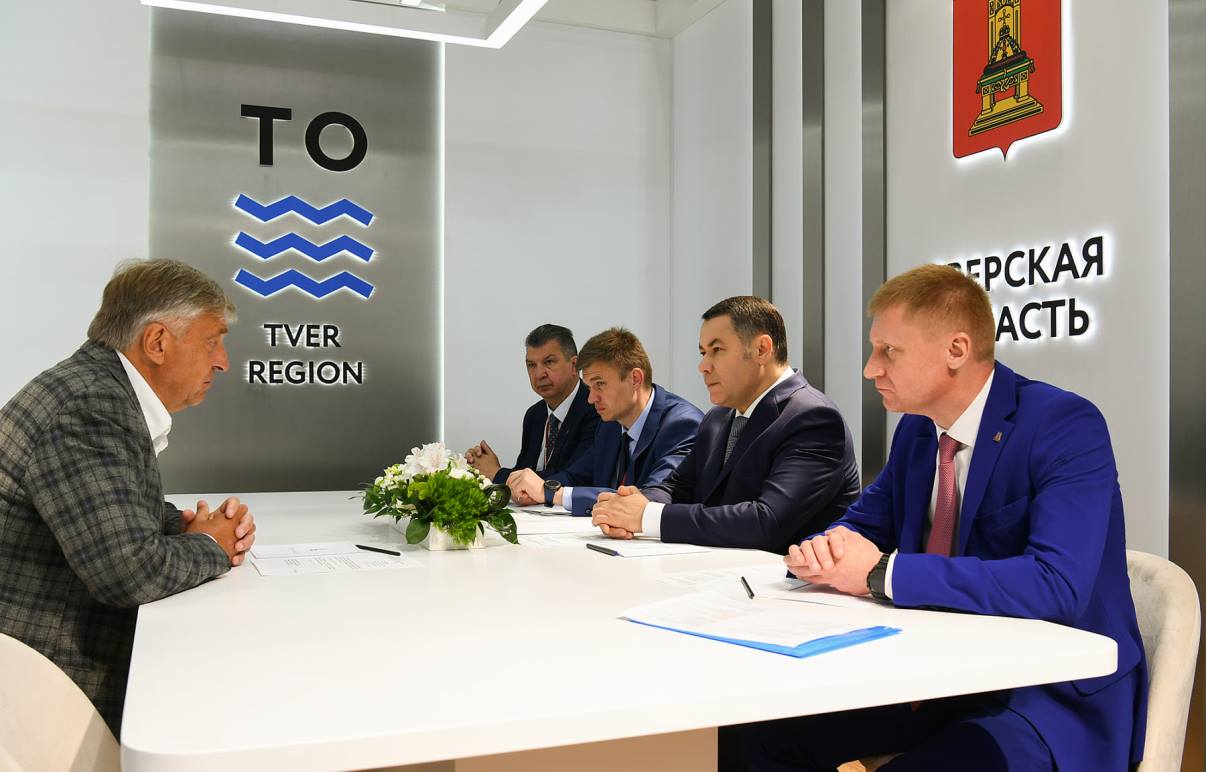 ПМЭФ-2024: в Тверской области ООО «ГК ВСК» построит завод по производству высокотехнологичных компонентов для турбомашин Фото: правительство Тверской области