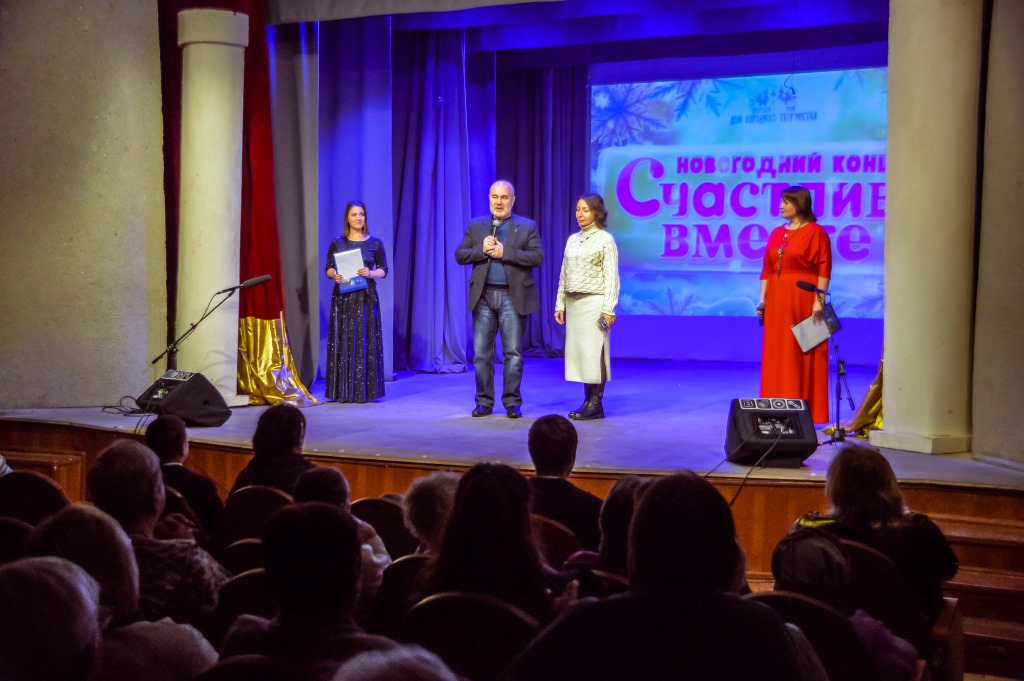 В Твери наградили победителей конкурса новогодних украшений  