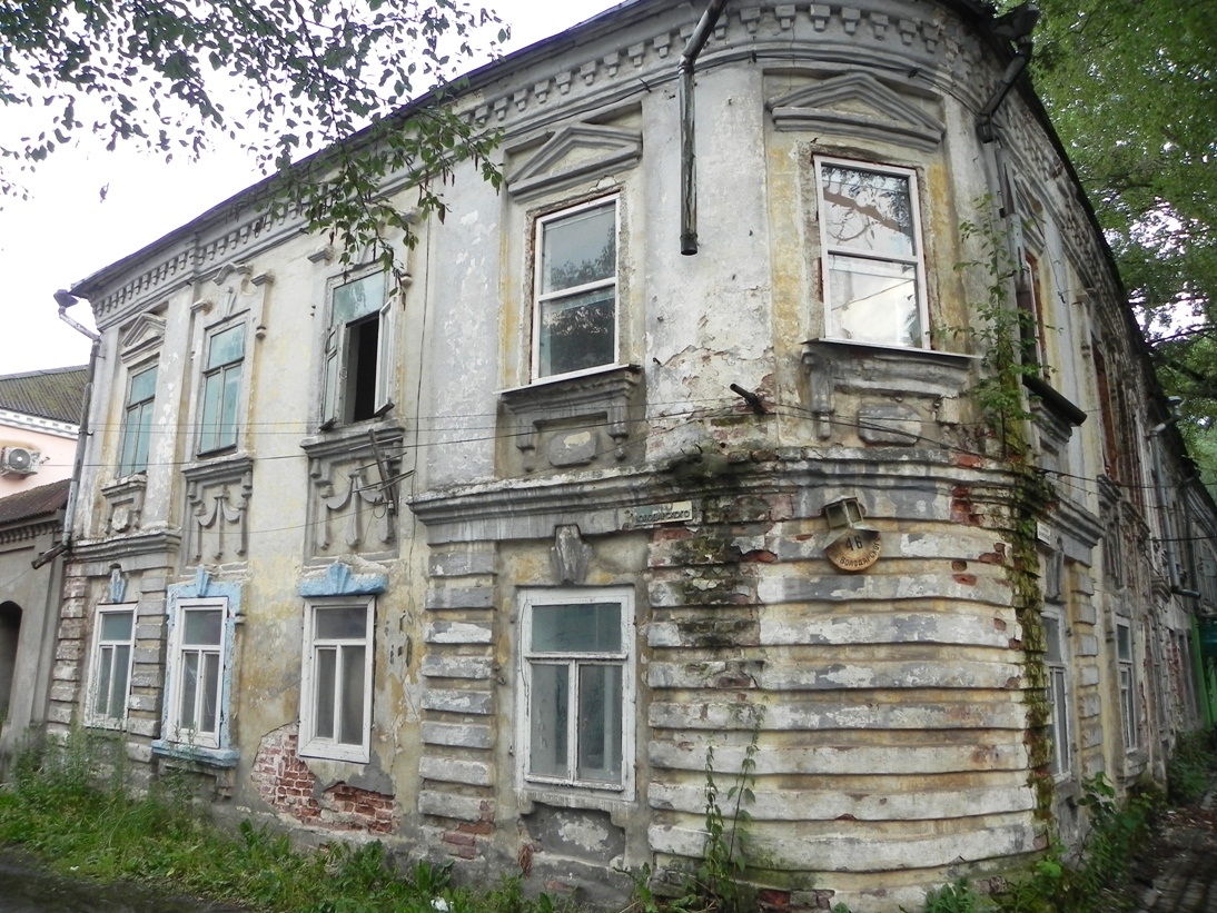 Старинные особняки из реестра памятников культурного наследия продают в Осташкове Фото: ГИС Торги