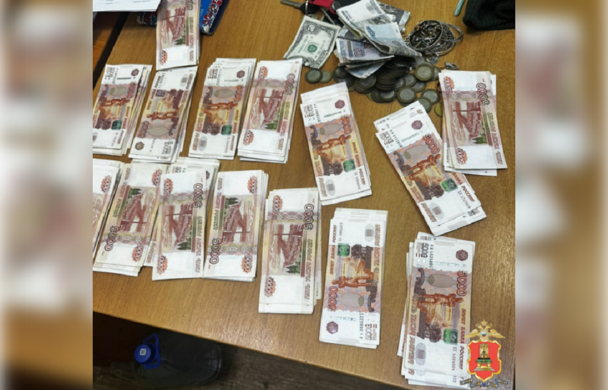 Задержан дроп, перевозивший деньги и украшения тверитян в Москва-сити - новости Афанасий