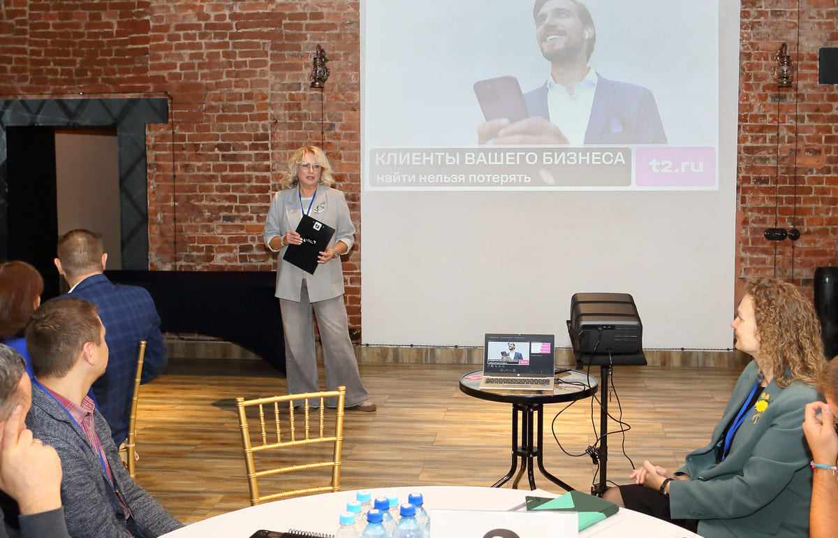 Тверские предприниматели начнут привлекать клиентов с помощью Big Data и защищать бизнес киберсервисами