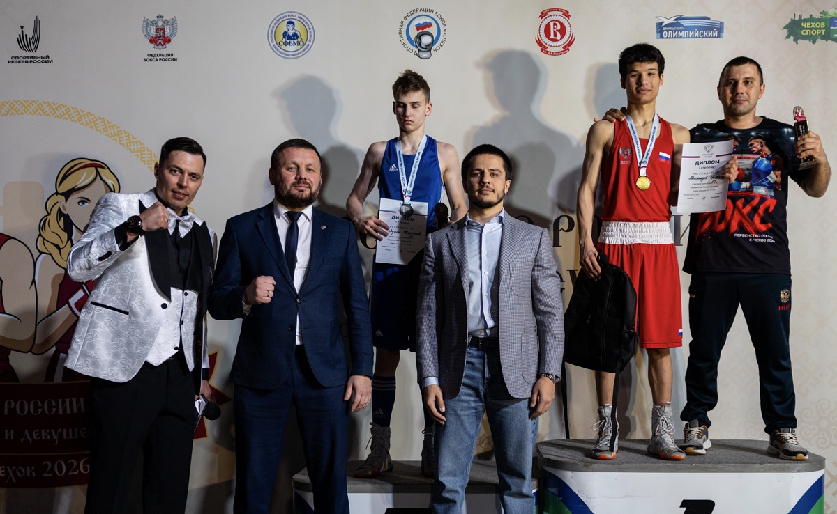 Тверские боксеры стали победителями Первенства России 