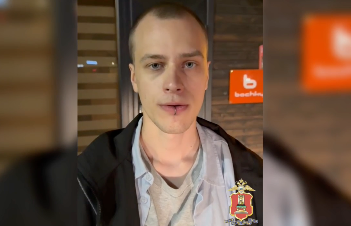 В Москве задержан курьер мошенников, обманувших бывшую учительницу из Ржева - новости Афанасий