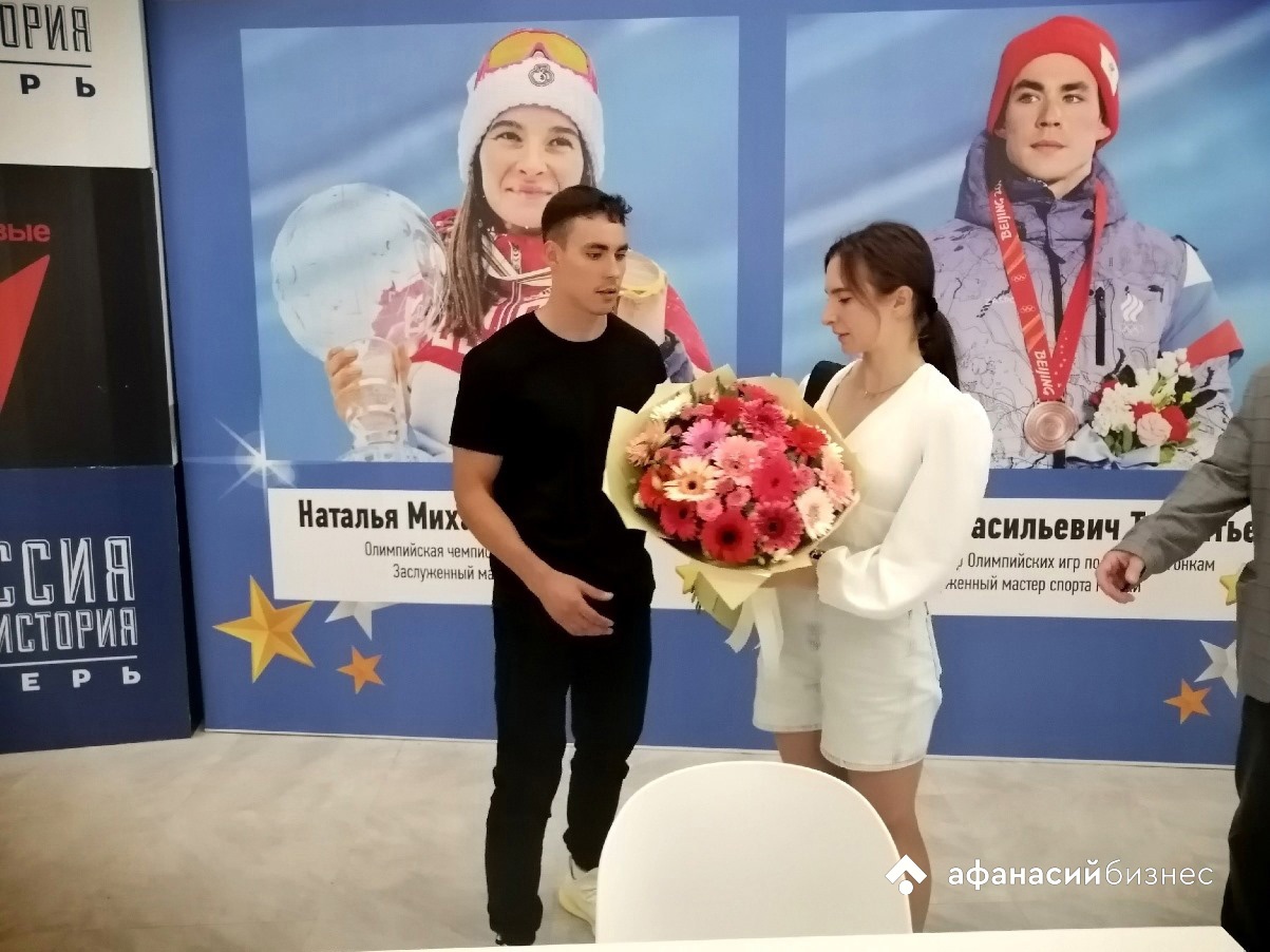 У тверской лыжницы Натальи Непряевой родилась дочь Фото: Afanasy.biz