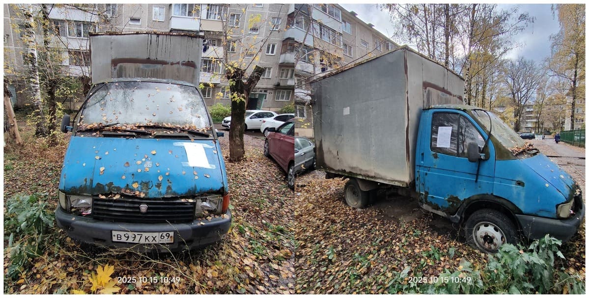 В Пролетарском районе Твери ищут владельца брошенной Газели Фото: администрация города Твери