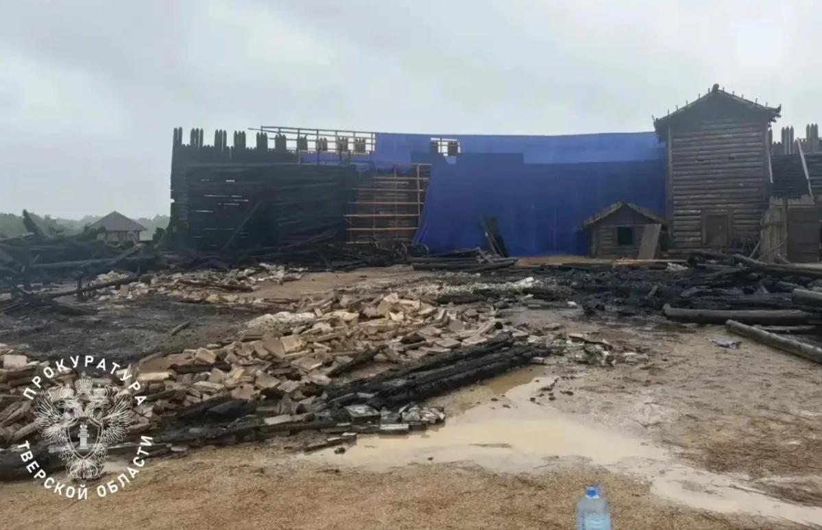После пожара на киноплощадке в Тверской области прокуратура начала проверку - новости Афанасий