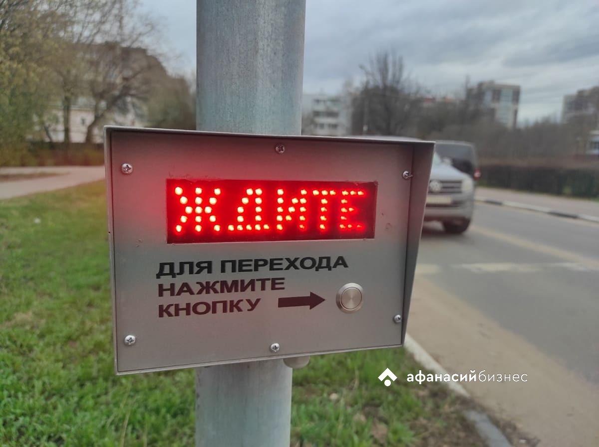 В Твери установят светофоры на переходах, где сбивают пешеходов