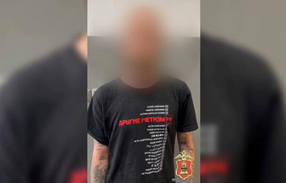 В Твери задержан молодой человек, демонстрировавший свастику на голом теле 