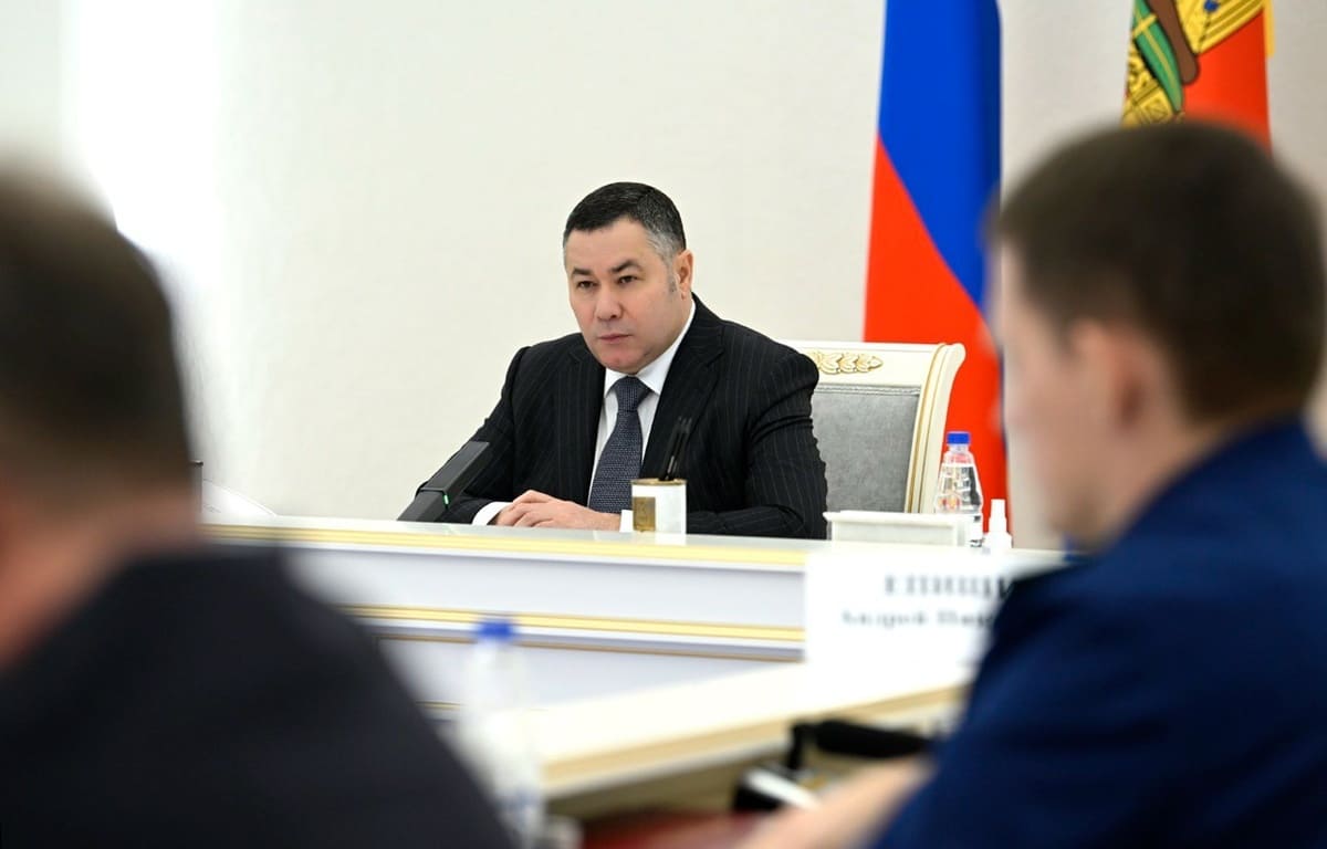 Губернатор Игорь Руденя определил задачи в сфере государственных закупок товаров, работ и услуг в Тверской области на 2025 год - новости Афанасий