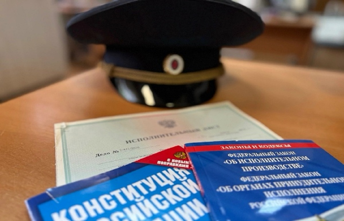Алиментщик из Нелидово выплатил весь долг, лишь бы не лишиться водительских прав Фото: УФССП России по Тверской области