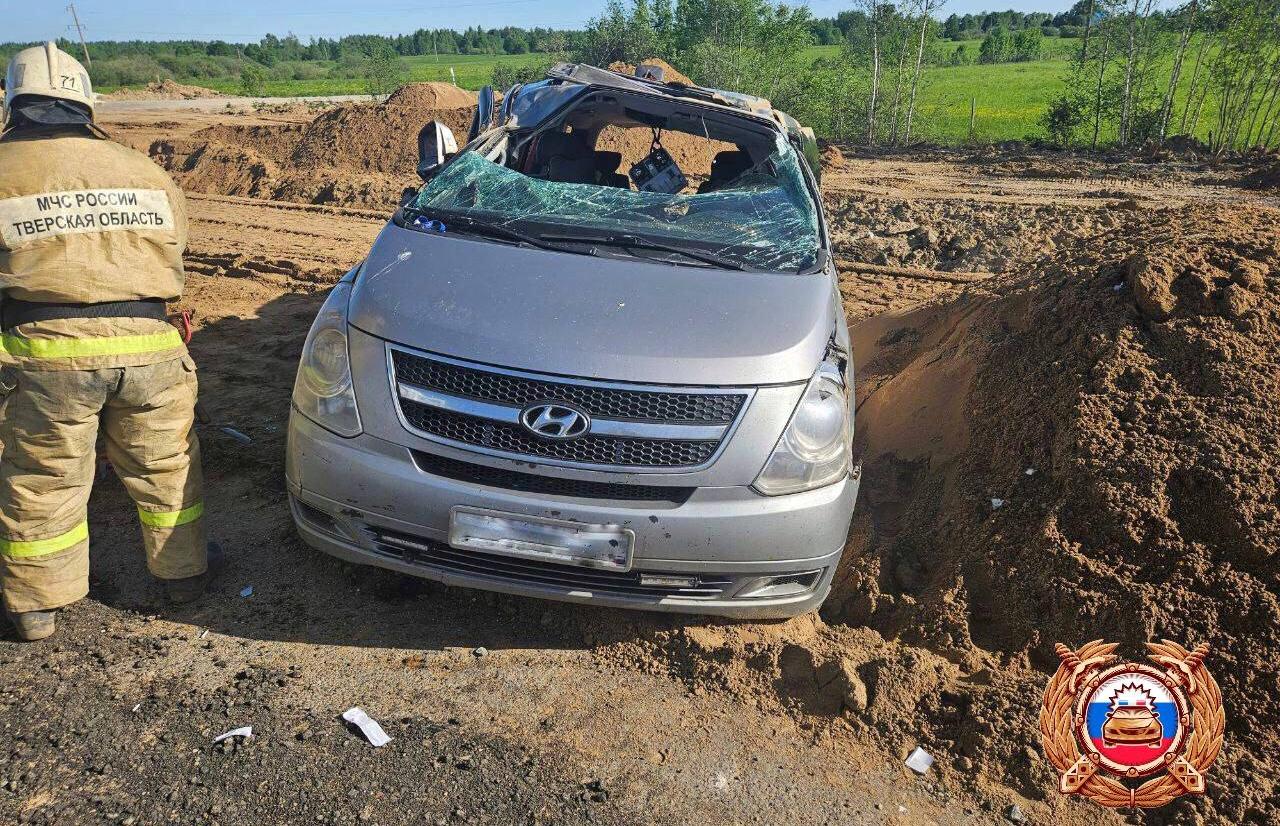 На трассе М9 под Зубцовом произошло ДТП с пострадавшим  - новости Афанасий